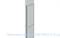 �������� ������ KORF PWZ-C 80-50 W2/3,5